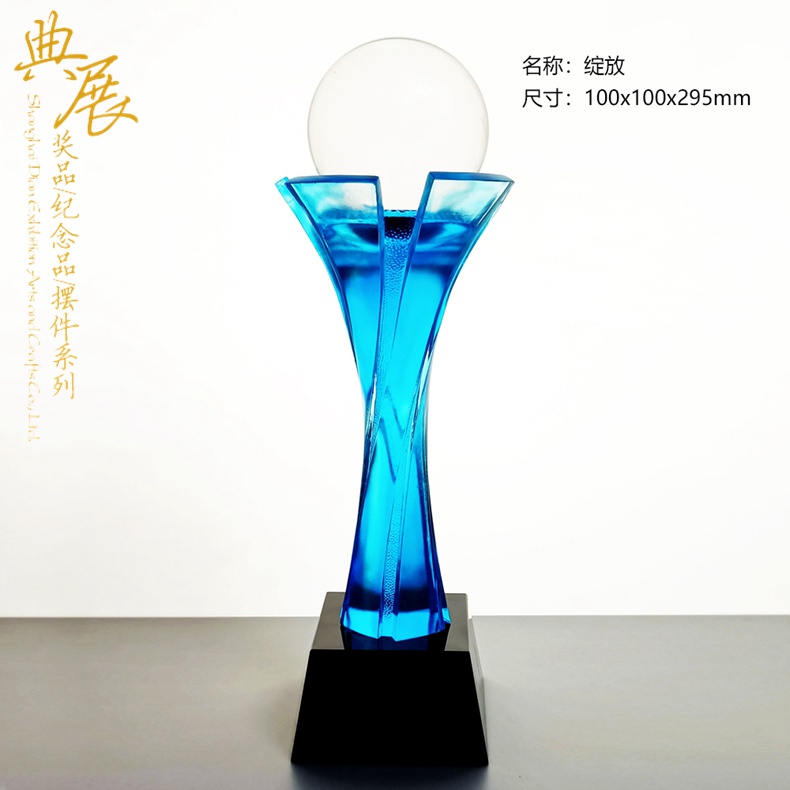 萍乡工厂会议奖杯与琉璃奖杯制作 精致工艺照亮中观拍卖舞台