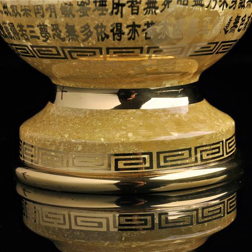 铜结晶佛字莲花心经花瓶 佛法加持